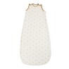 Adjustable sleeping bag in ecru with leaf pattern Adjustable sleeping bag in ecru with leaf pattern