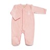 Pink Sophie the giraffe pajama Pink Sophie the giraffe pajama