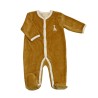 Pyjama naissance camel sophie la girafe Pyjama naissance camel sophie la girafe