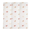 Set of Baby Muslin Cloths Ecru - Rocking Horse Pattern