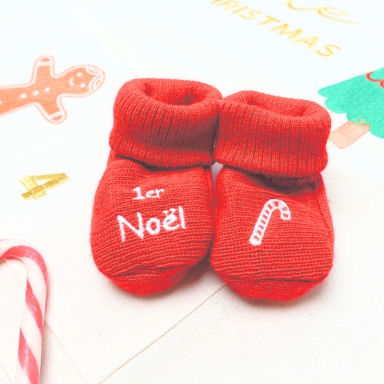 Christmas slipper