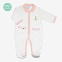 Velvet sleep bag Y - ©Sophie la girafe Velvet sleep bag Y - ©Sophie la girafe
