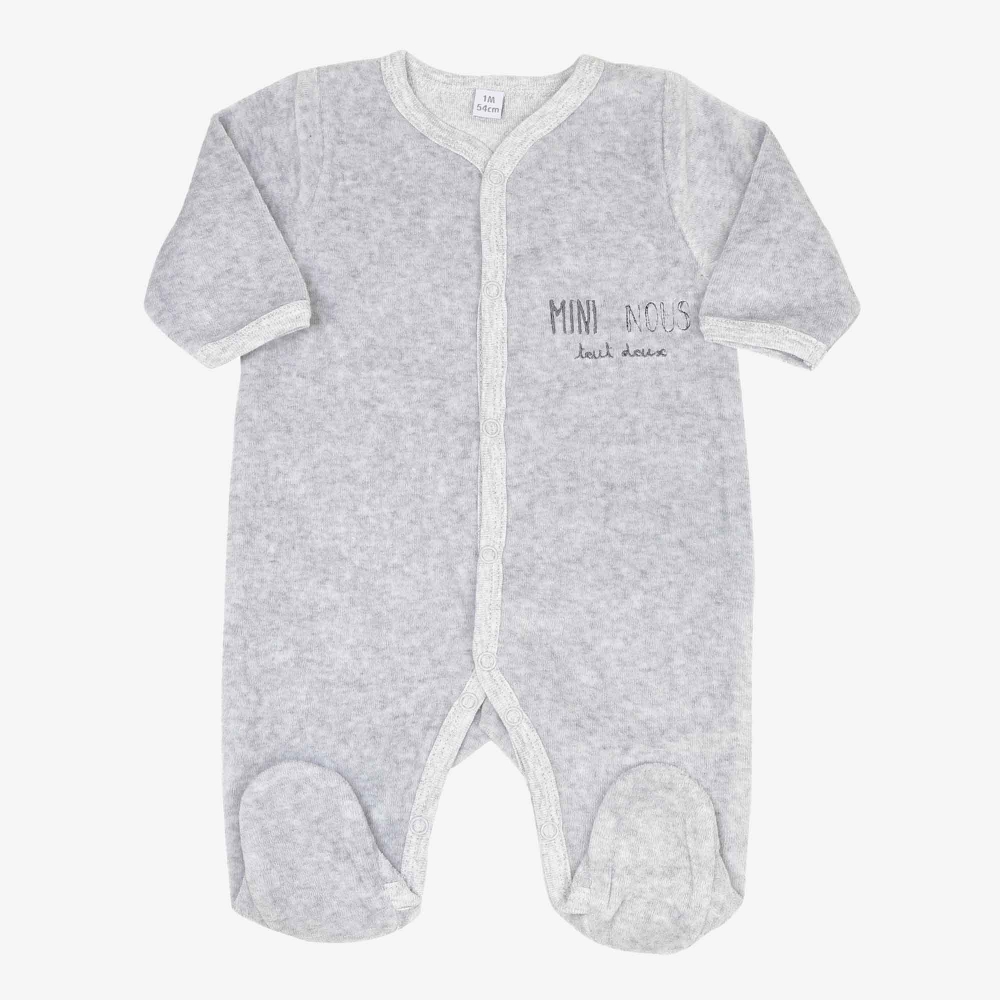 Pyjama gris chiné brodé "mini-nous" Pyjama gris chiné brodé "mini-nous"