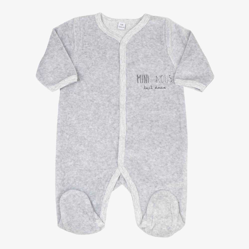 Pijama cinzento mesclado bordado "mini-nós"