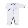 Velvet Pyjamas - Lion Kinousses - 1 Velvet Pyjamas - Lion Kinousses - 1