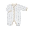 Pyjama velours blanc avec motifs de la foret Pyjama velours blanc avec motifs de la foret