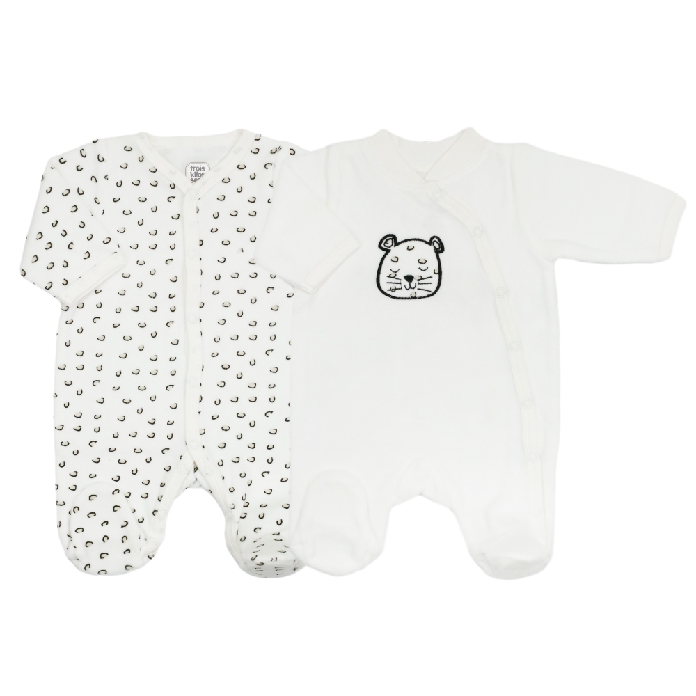 Lote de dois pijamas combinados Leopardo