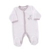 Kit naissance - Oeko-tex - Jungle (6 pièces) Kinousses - 3 Kit naissance - Oeko-tex - Jungle (6 pièces) Kinousses - 3